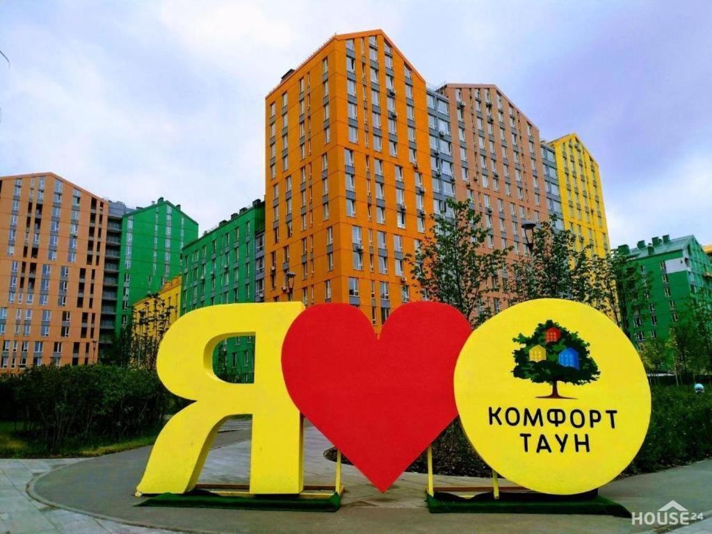 Зручна Квартира В Жк Комфорт Таун Kiev Luaran gambar